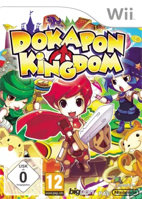 Dokapon Kingdom box cover front